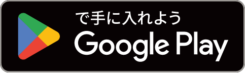 Google Playリンク